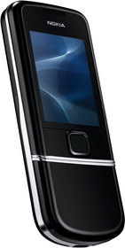 Мобильный телефон Nokia 8800 Arte - Котово