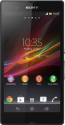 Sony Xperia Z - Котово