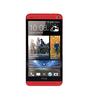 Смартфон HTC One One 32Gb Red - Котово