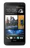 Смартфон HTC One One 64Gb Black - Котово