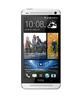 Смартфон HTC One One 64Gb Silver - Котово