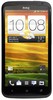 Смартфон HTC One X 16 Gb Grey - Котово