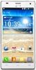 Смартфон LG Optimus 4X HD P880 White - Котово