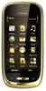 Мобильный телефон Nokia Oro - Котово