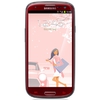 Смартфон Samsung + 1 ГБ RAM+  Galaxy S III GT-I9300 16 Гб 16 ГБ - Котово