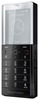 Мобильный телефон Sony Ericsson Xperia Pureness X5 - Котово